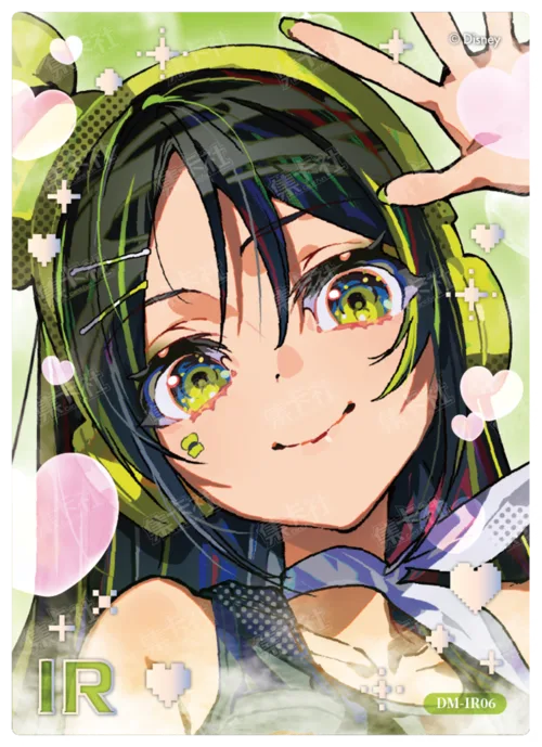 Idol Close-Up Card