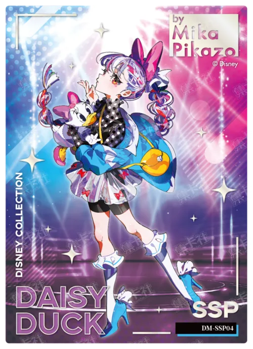 Shining Stage Card