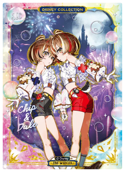 ★ Romantic Fireworks Card