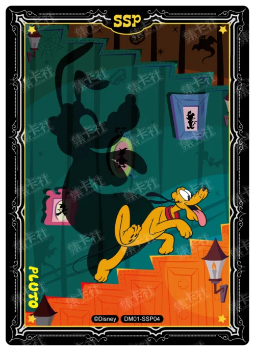 Staircase of Doubts Card