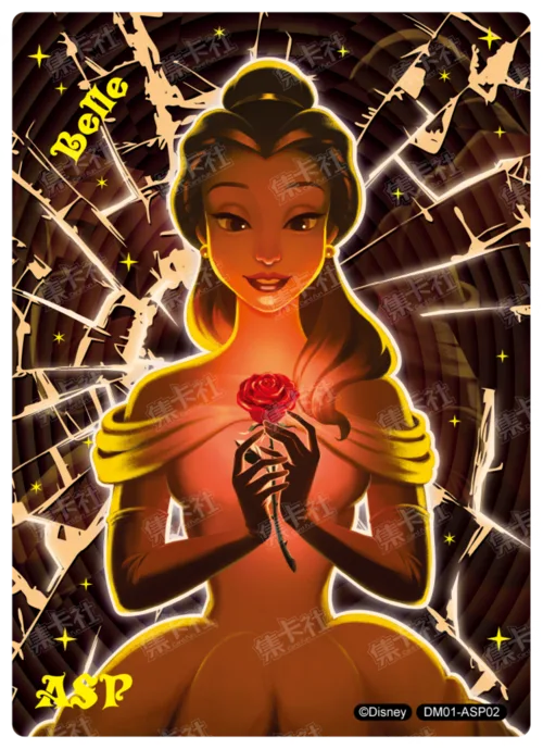 Mirror Maze Card