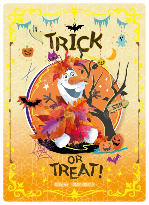 Fantasy Costume Card