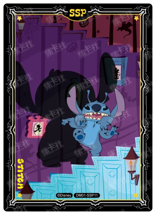 Staircase of Doubts Card