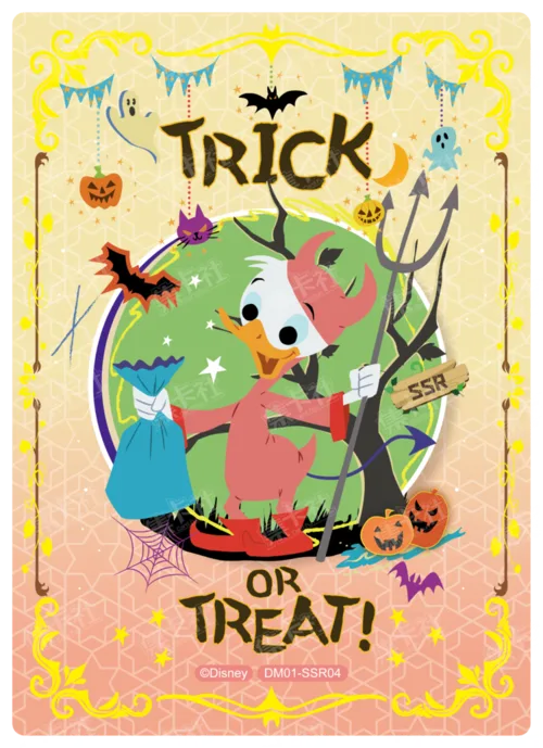 Fantasy Costume Card