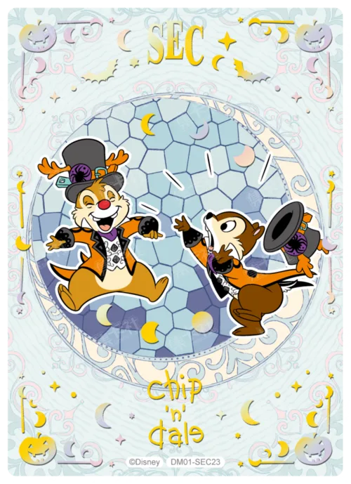 Sorcerer Special Card (Moonlight Foil)