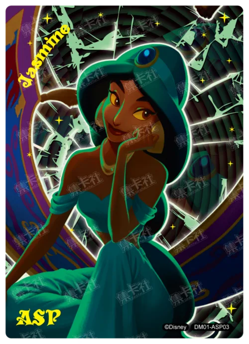 Mirror Maze Card