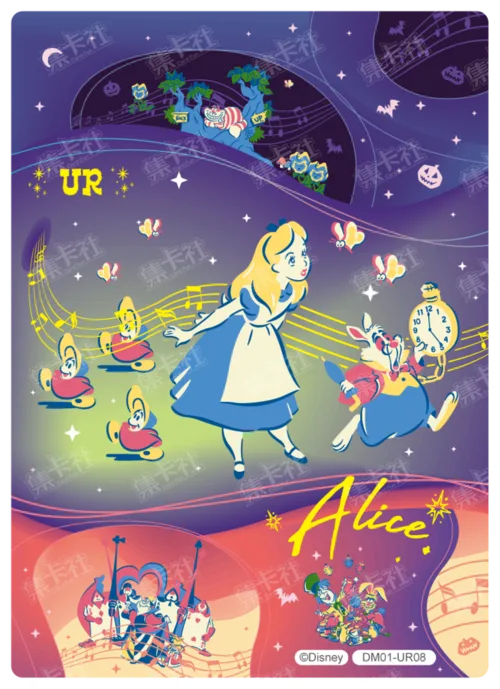 Floating Space Card