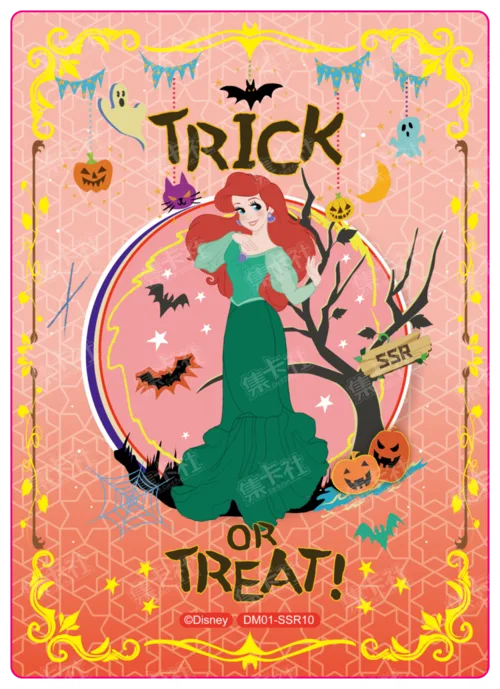 Fantasy Costume Card