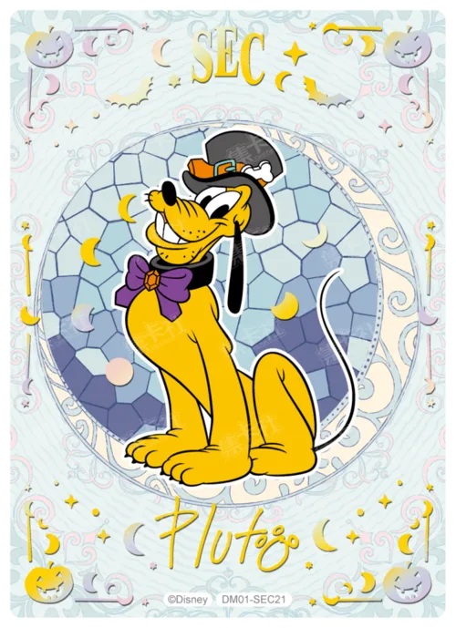 Sorcerer Special Card (Moonlight Foil)