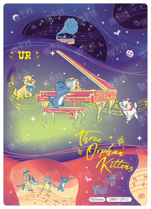 Floating Space Card