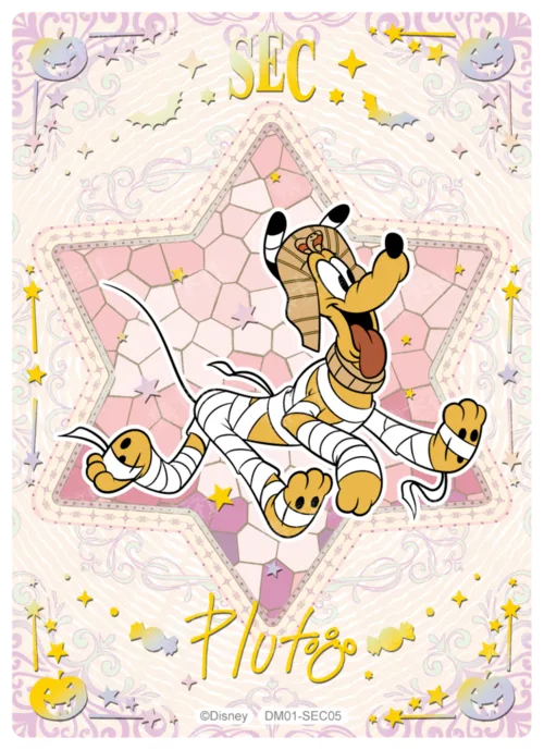 Sorcerer Special Card (Star Diamond Foil)