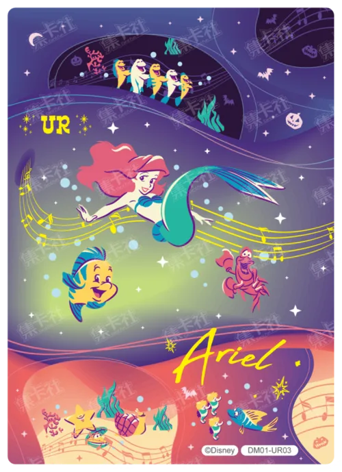 Floating Space Card