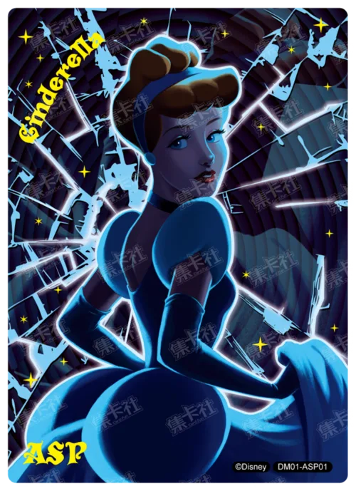 Mirror Maze Card