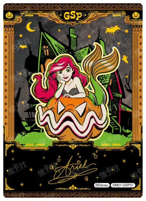 Hidden Realm Commemorative Card