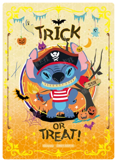 Fantasy Costume Card