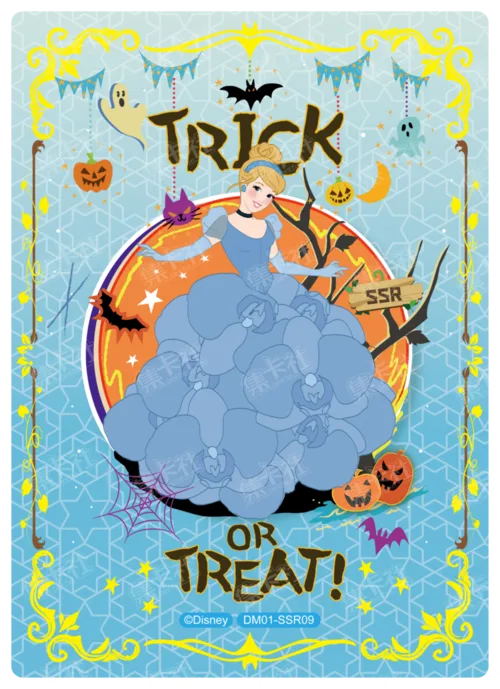 Fantasy Costume Card