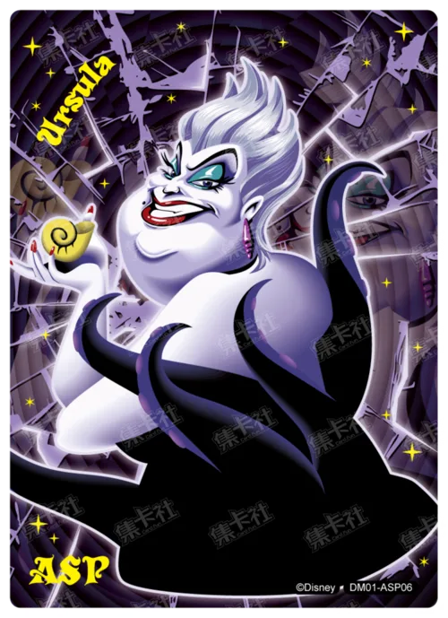 Mirror Maze Card
