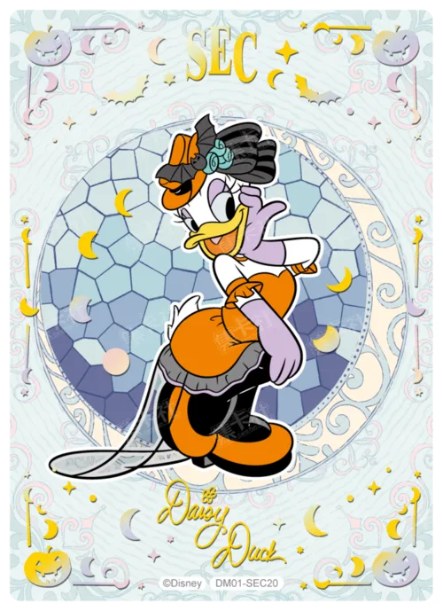 Sorcerer Special Card (Moonlight Foil)