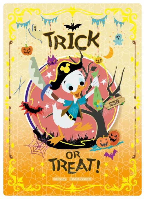 Fantasy Costume Card