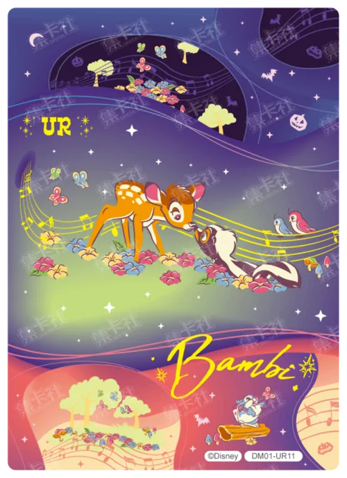 Floating Space Card