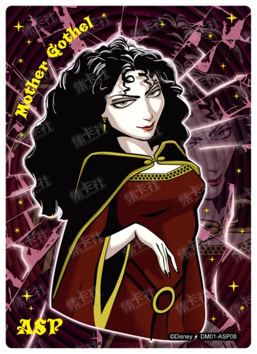 Mirror Maze Card