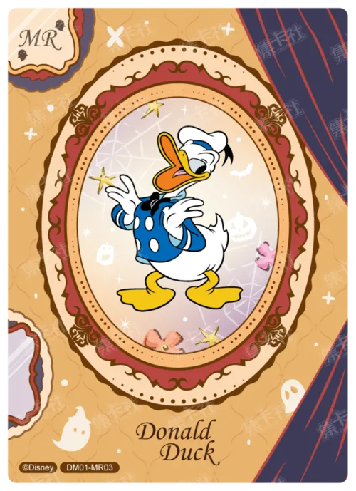 Magic Mirror Card