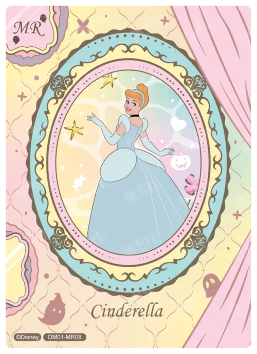 Magic Mirror Card