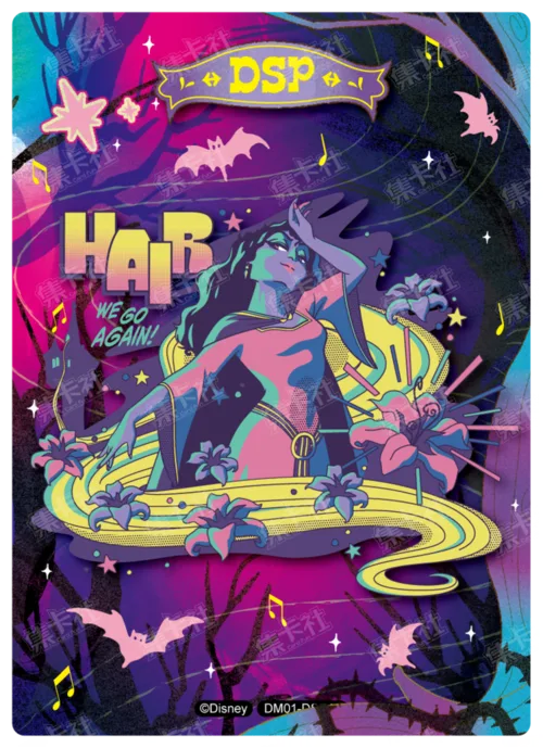 Hidden Realm Card