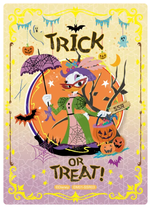 Fantasy Costume Card