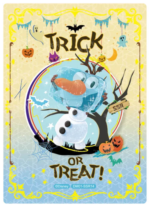 Fantasy Costume Card