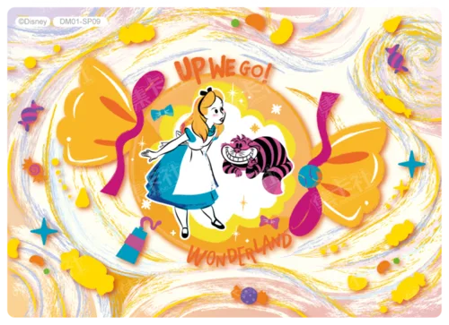 Candy Swirl Card
