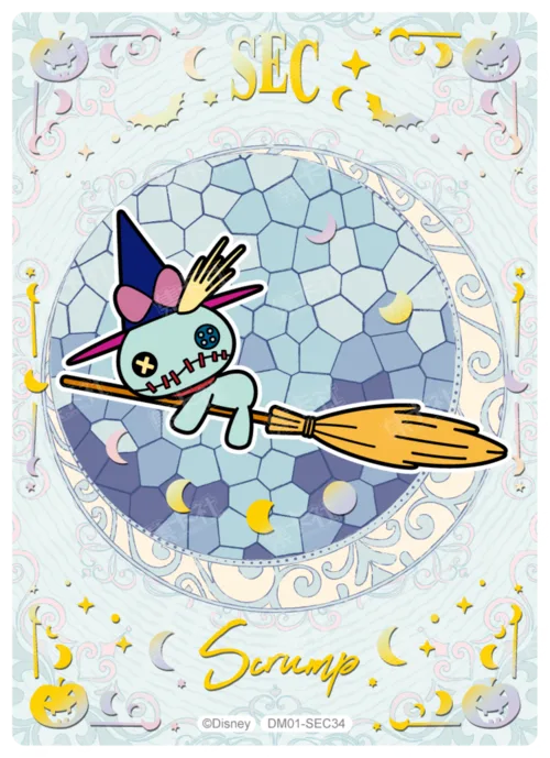 Sorcerer Special Card (Moonlight Foil)