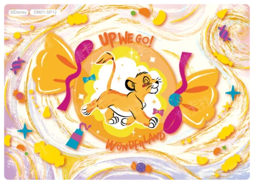 Candy Swirl Card