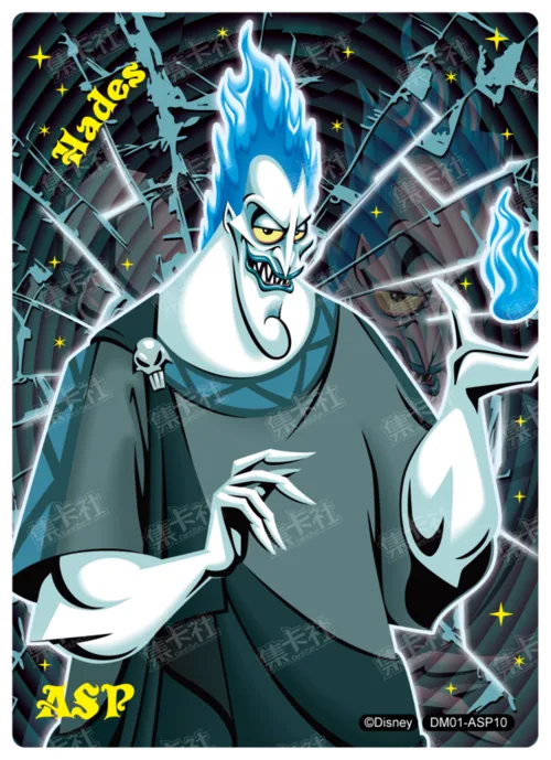 Mirror Maze Card