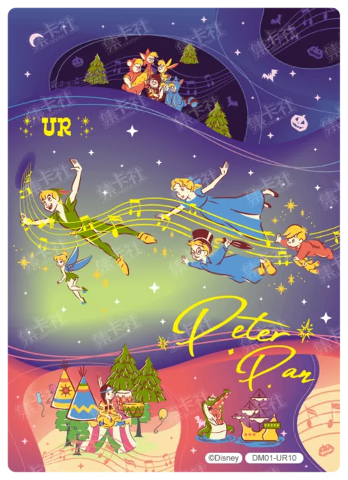 Floating Space Card