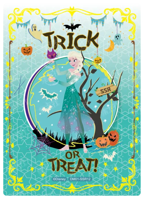 Fantasy Costume Card
