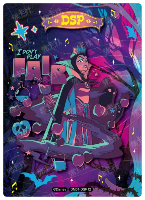 Hidden Realm Card