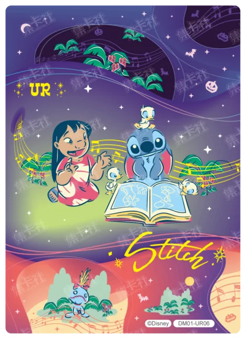 Floating Space Card