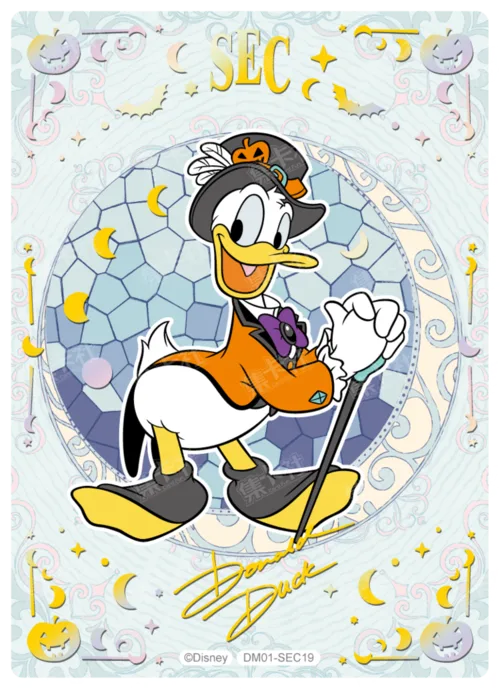 Sorcerer Special Card (Moonlight Foil)