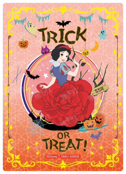Fantasy Costume Card