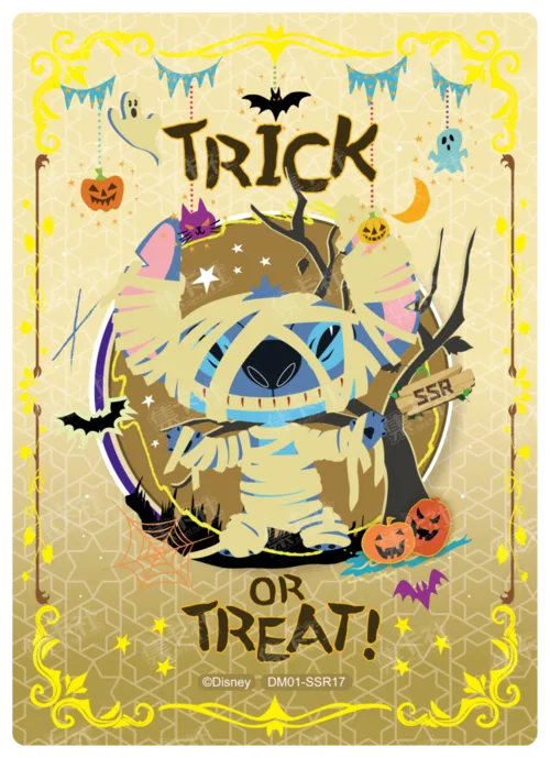 Fantasy Costume Card