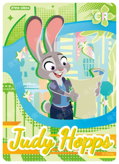 City Views Card