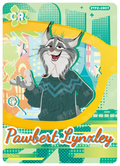City Views Card