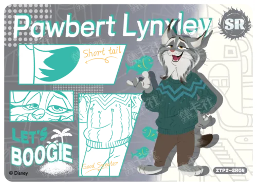 New Disguise Card