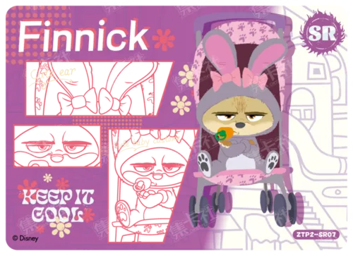 New Disguise Card