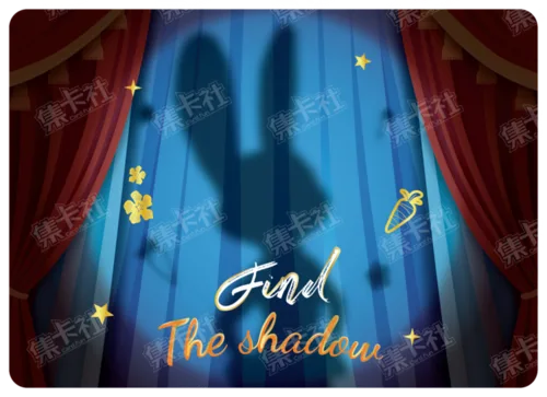 Ballroom Phantom Card