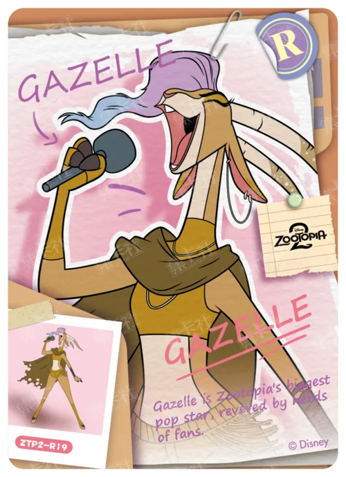 Case File Card