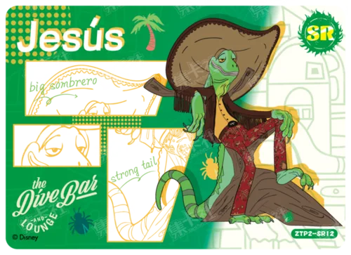 New Disguise Card
