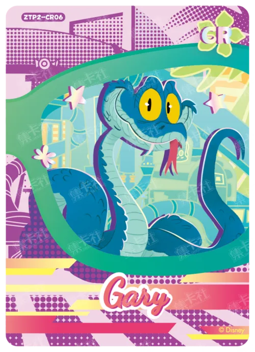 City Views Card