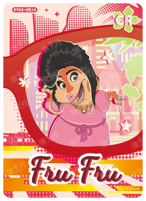 City Views Card